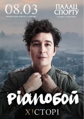 �������� 2020 / ��� / Piano���