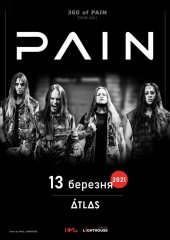 �������� 2021 / ��� / Pain