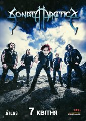������ 2021 / ��� / Sonata Arctica