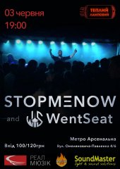 ������� 2021 / ��� / WentSeat �� ����