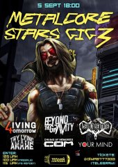 �������� 2021 / ��� / Living 4 Tomorrow �� ����