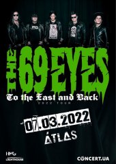 �������� 2022 / ��� / The 69 Eyes