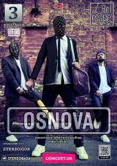 ������� 2021 / ��� / OSNOVA