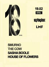 ����� 2022 / ��� / House Of Flowers �� ����