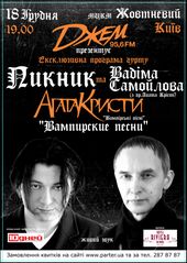 ������� 2007 / ��� / ������ � �.��������