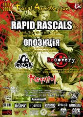 ѳ���� 2008 / ��� / Rapid Rascals �� ����