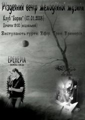 ѳ���� 2008 / ��� / ���� �� ����
