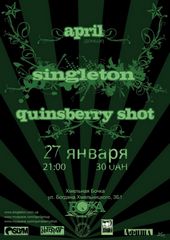 ѳ���� 2008 / ��� / Singleton �� ����