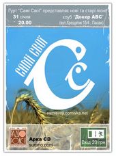 ѳ���� 2008 / ��� / ��� ���
