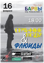 ����� 2008 / ��� / �������� ���� �� ����