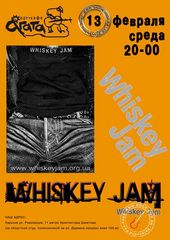 ����� 2008 / ����� / Whiskey jam