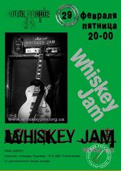 ����� 2008 / ����� / Whiskey jam