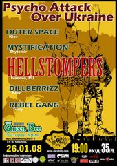 ѳ���� 2008 / ��� / Hellstompers �� ����