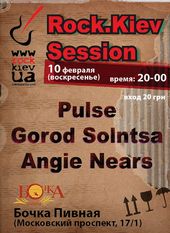 ����� 2008 / ��� / Pulse �� ����