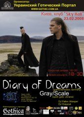 ����� 2008 / ��� / Diary of Dreams