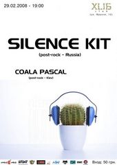 ����� 2008 / ��� / Silence Kit �� ����