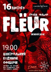 ����� 2008 / ��� / Fl�ur