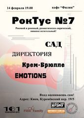 ����� 2008 / ��� / ��� �� ����
