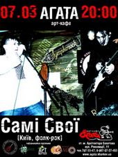 �������� 2008 / ����� / ��� ���