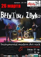 �������� 2008 / ����� / ������ Z����