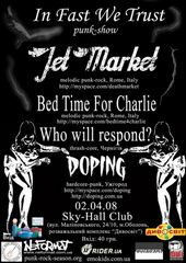 ������ 2008 / ��� / Jet Market �� ����
