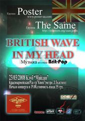 �������� 2008 / ��� / Poster �� ����