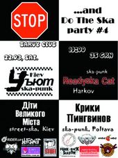 �������� 2008 / ��� / ���� �� ����