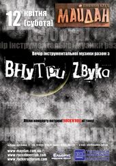 ������ 2008 / ����� / ������ Z����