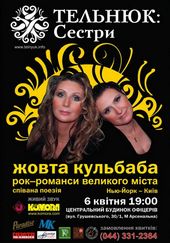 ������ 2008 / ��� / ������ �������