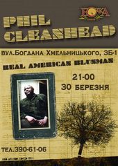�������� 2008 / ��� / Phil Cleanhead