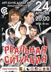 ������ 2008 / ��� / �������� ��������