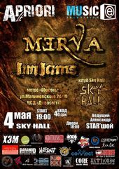 ������� 2008 / ��� / Merva �� ����