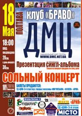 ������� 2008 / ������� / ����������������
