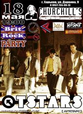 ������� 2008 / ����� / Outstars