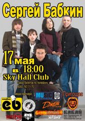 ������� 2008 / ��� / ������ ������