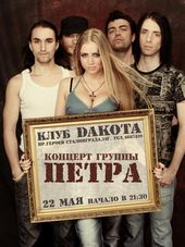 ������� 2008 / ��� / �����
