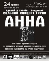 ������� 2008 / ���� / ����