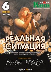 ������� 2008 / ��� / �������� �������� �� ����