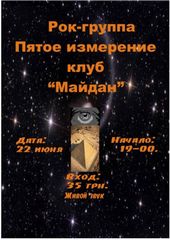 ������� 2008 / ��� / ����� ���������