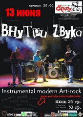 ������� 2008 / ����� / ������ Z����