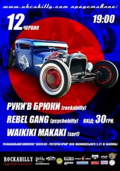 ������� 2008 / ��� / ����'� ����� �� ����