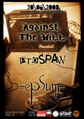 ������� 2008 / ��� / Against the Will �� ����