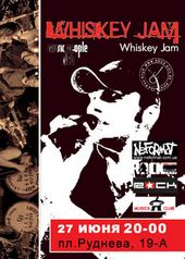 ������� 2008 / ����� / Whiskey Jam