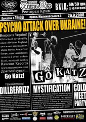 �������� 2008 / ��� / Go Katz �� ����