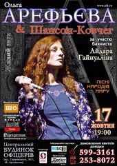 ������� 2008 / ��� / ����� ��������