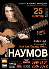 ������� 2008 / ��� / ���� ������