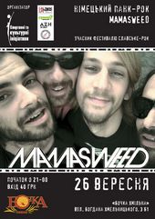 �������� 2008 / ��� / Mamasweed
