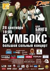 �������� 2008 / ��� / �������