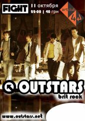 ������� 2008 / ��� / Outstars