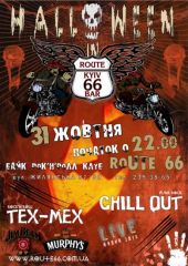 ������� 2008 / ��� / Chill Out �� ����
